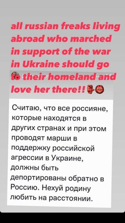 Πόλεμος στην Ουκρανία: Η ανάρτηση του Σάκχοφ που «παγώνει» το αίμα (photos)