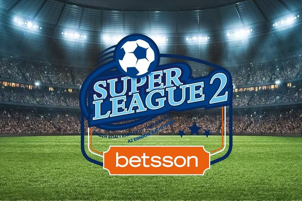 Super League 2: Καταγγελία που βάζει «φωτιά» στην ουρά - Το πρόγραμμα της 32ης αγωνιστικής