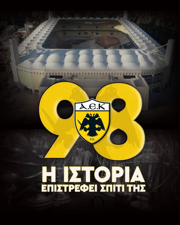 ΠΑΕ ΑΕΚ για τα 98 χρόνια: «Η Ιστορία επιστρέφει σπίτι της!» (photos)