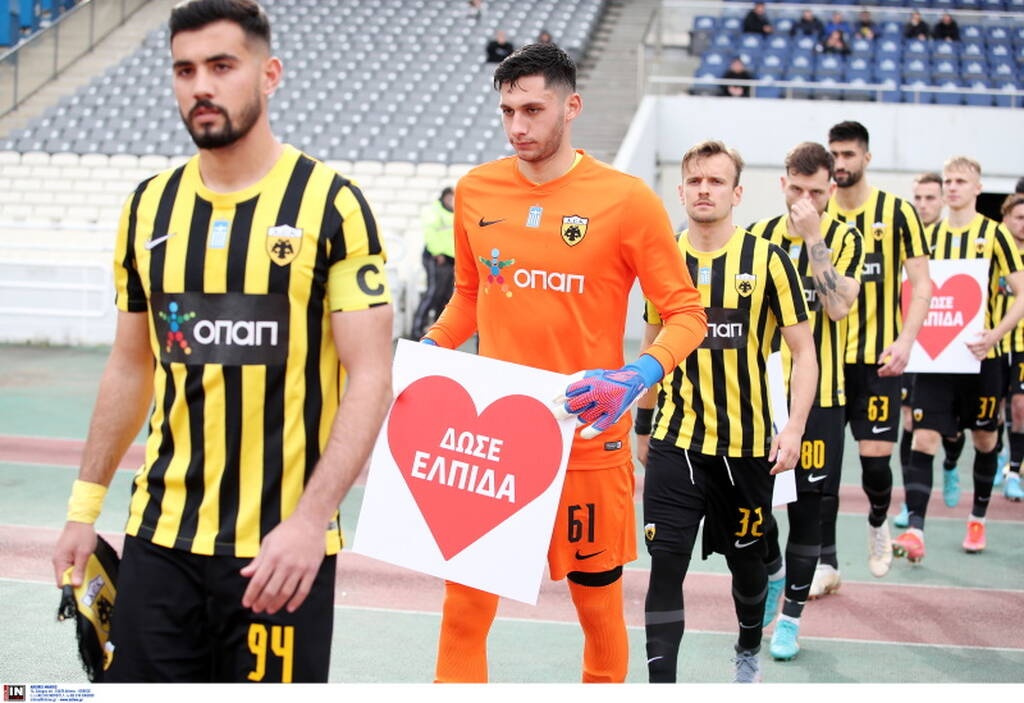AEK: O Στάνκοβιτς έφερε Χατζηεμμανουήλ από την ομάδα Β - Πιθανή η συμμετοχή του με ΠΑΣ