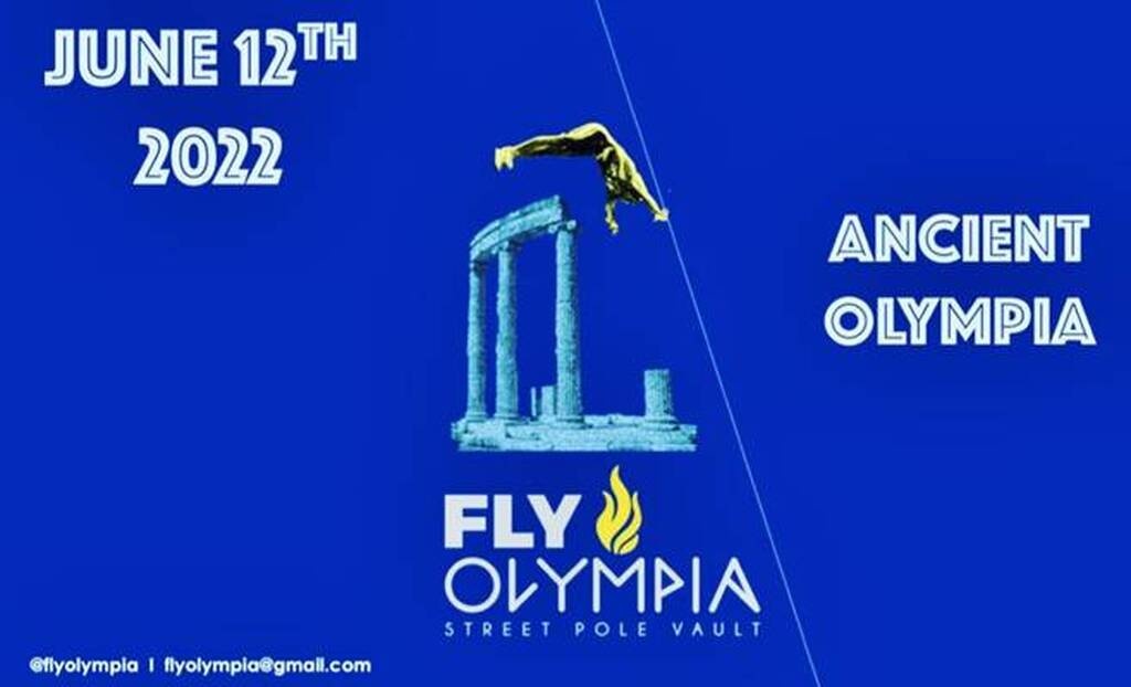 Fly Olympia: Στην Αρχαία Ολυμπία το Street Pole Vault δια χειρός Εμμανουήλ Καραλή!