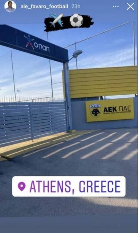ΑΕΚ: Ραγδαίες εξελίξεις με Ντι Φραντσέσκο - Η κίνηση του μάνατζέρ του που άναψε «φωτιές» (photos)