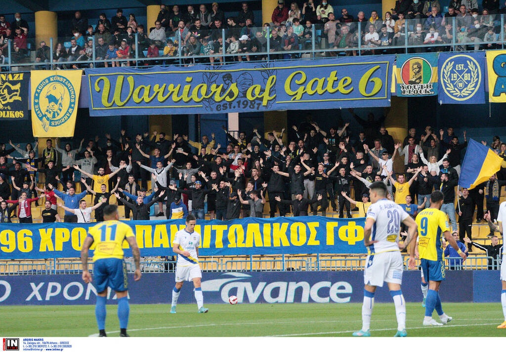 Super League: Ελπίζει στη 13η θέση ο Απόλλων Σμύρνης – Η βαθμολογία των πλέι άουτ