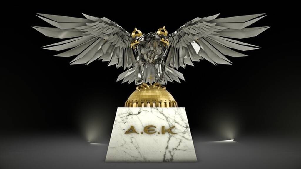 ΑΕΚ: Αποκαλύφθηκε ο ατσάλινος δικέφαλος αετός που θα βρίσκεται στην «Αγιά Σοφιά» (photos)