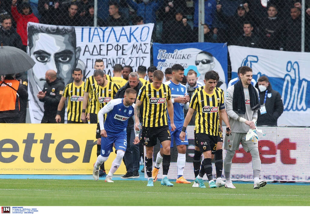 ΠΑΣ Γιάννινα-ΑΕΚ 2-3: Διπλό με «σφυγμό» Ευρώπης στους Ζωσιμάδες (photos)