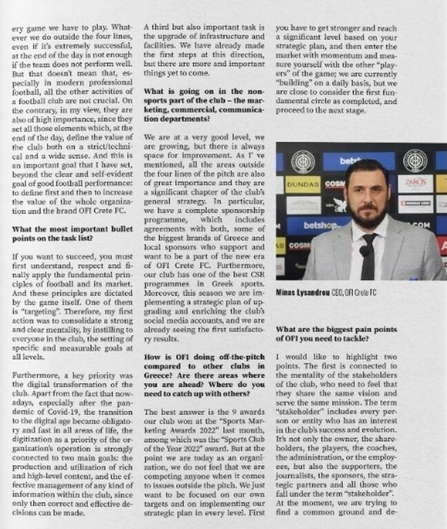 Λυσάνδρου: «Να αποκτήσουμε ένα γήπεδο αντάξιο της ιστορίας και της δυναμικής του ΟΦΗ»
