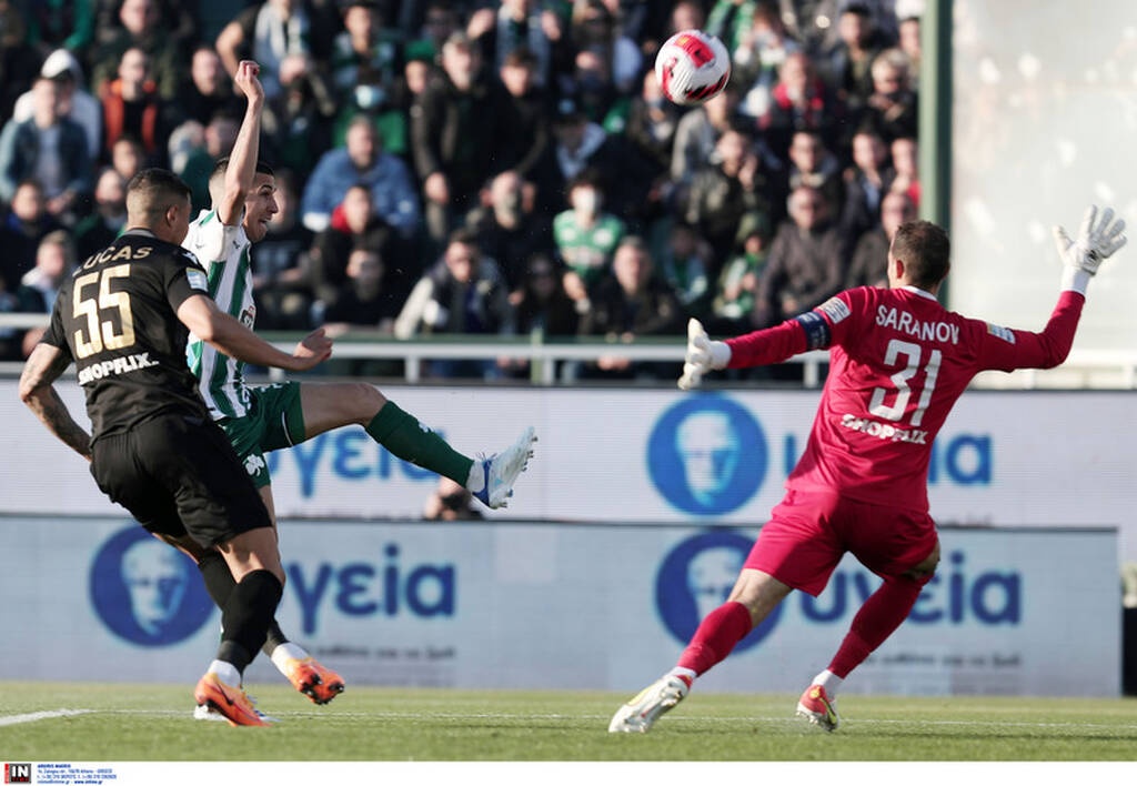Παναθηναϊκός-Λαμία Ημιτελικός Κυπέλλου 20/4/22