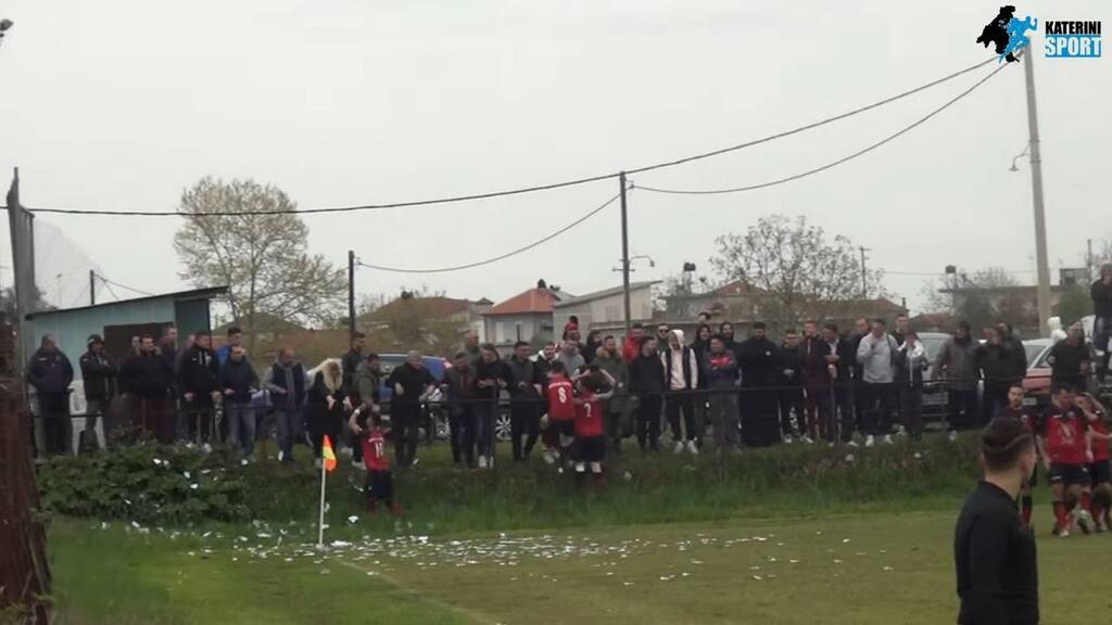 Πανηγύριζε τα γκολ της ομάδας του πυροβολώντας στον αέρα - Ταυτοποιήθηκε και συνελήφθη (video)