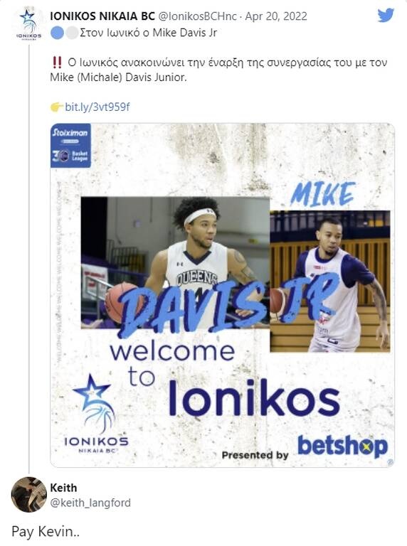 «Επίθεση» του Λάνγκφορντ στον Ιωνικό - «Πληρώστε τον αδελφό μου»