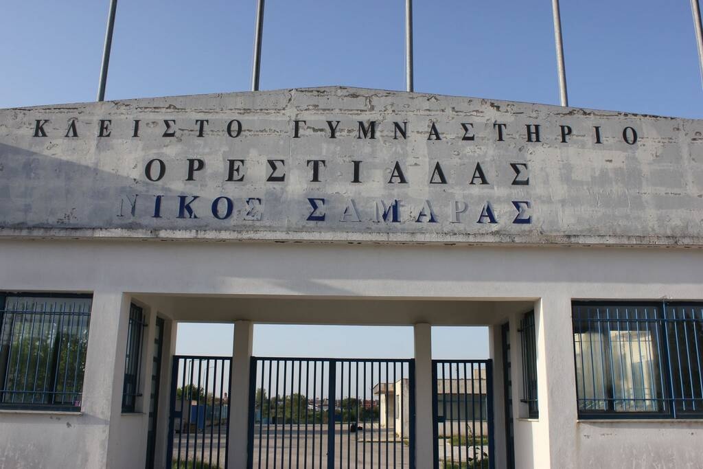 Πινγκ πονγκ: Στην Ορεστιάδα αναδεικνύονται οι πανελληνιονίκες του 2002 παίδων-κορασίδων