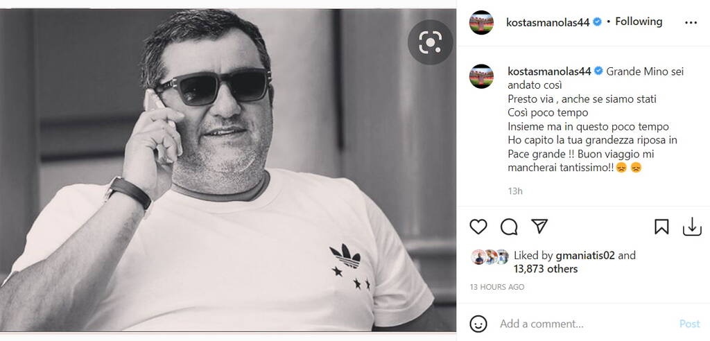 Μίνο Ραϊόλα: Το «αντίο» του Κώστα Μανωλά - «Έχεις μεγαλείο μέσα σου»
