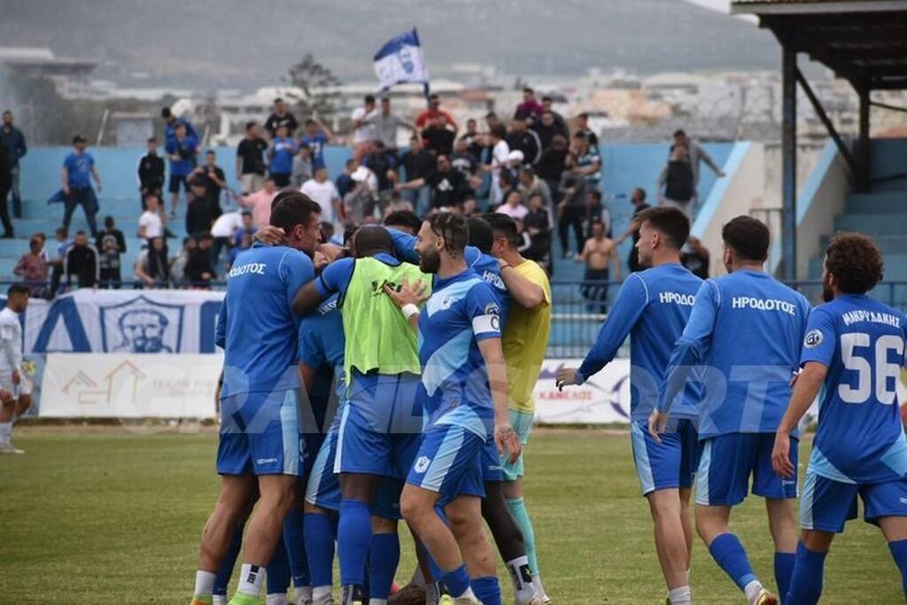 Ηρόδοτος: Τρελοί πανηγυρισμοί για την παραμονή (video)