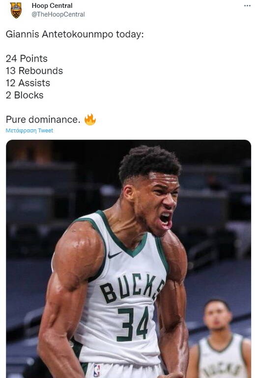 NBA: Παγκόσμια αποθέωση για Αντετοκούνμπο - Τα τρομερά σχόλια (photos+videos)