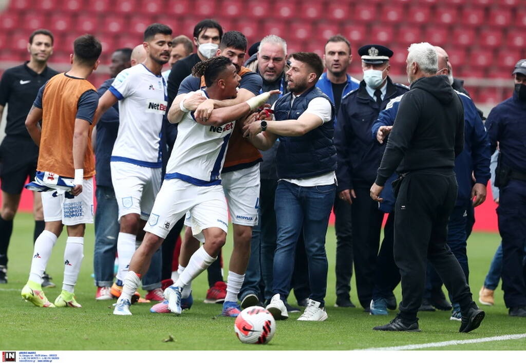 Σε απολογία ο Περέα και άλλοι τρεις για το επεισόδιο στο Ολυμπιακός-ΠΑΣ Γιάννινα