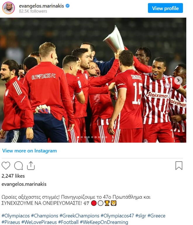 Ολυμπιακός: Το ποστάρισμα Μαρινάκη για το πρωτάθλημα στην Τούμπα - «Ωραίες αξέχαστες στιγμές»!