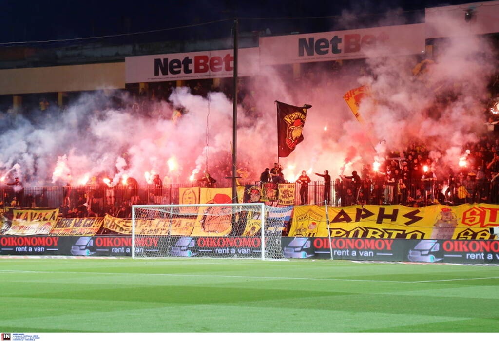 Άρης-Ολυμπιακός: Ξεφωνητό στο «Βικελίδης» - Συνθήματα κατά των παικτών