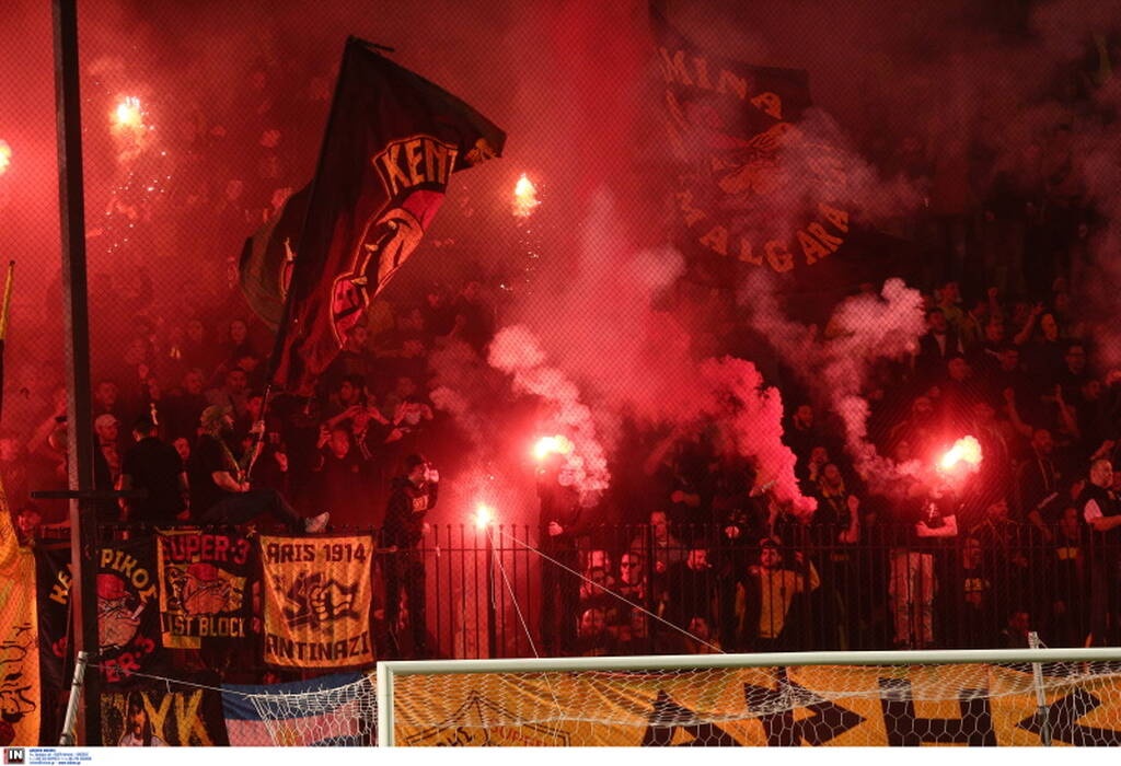 Άρης-Ολυμπιακός: Ξεφωνητό στο «Βικελίδης» - Συνθήματα κατά των παικτών