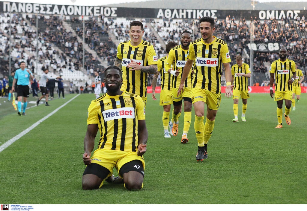 ΠΑΟΚ-Άρης 0-1: Άλμα Ευρώπης με Καμαρά - Κατηφόρα για τους «ασπρόμαυρους»