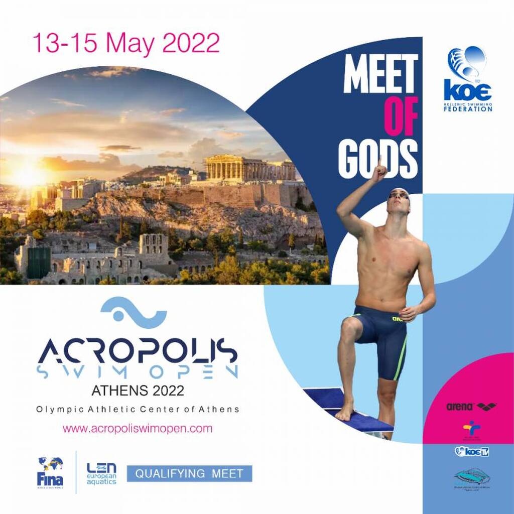 Όλα τα ρεκόρ των αθλητών του «Acropolis Swim Open 22» - Το κάλεσμα στο μίτινγκ των... Θεών