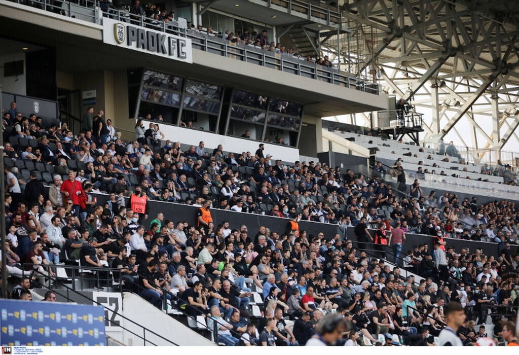 ΠΑΟΚ-Άρης: Σκόραρε για το 0-1 ο Καμαρά και άρχισε η γιούχα στην Τούμπα  (photos)