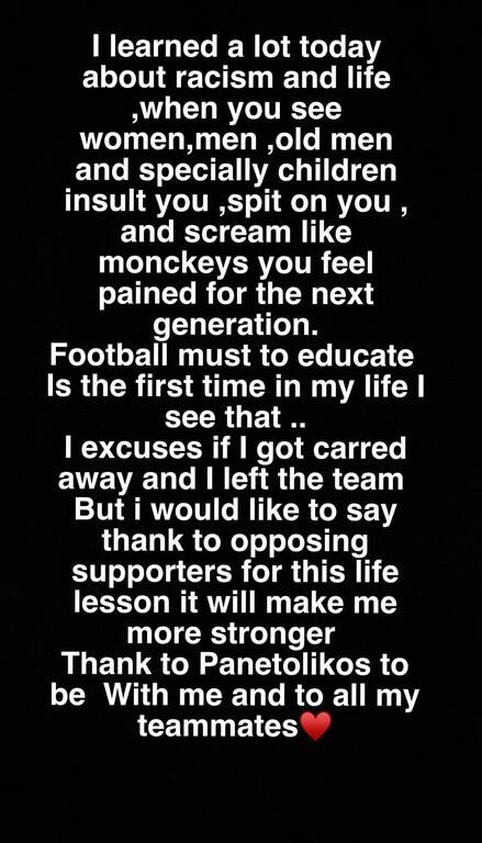 Ιωνικός-Παναιτωλικός: Ρατσιστική επίθεση κατήγγειλε ο Νταγκό – «Νιώθω λύπη, έμαθα πολλά»