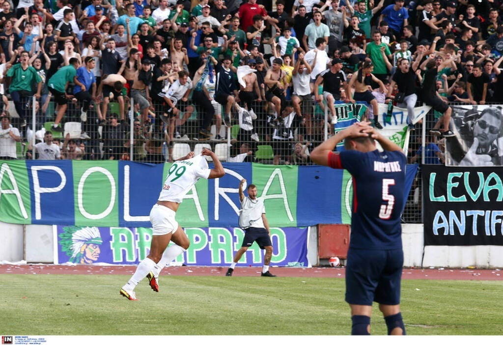 Όλα ξεκίνησαν μετά το γκολ του Γκαμπριέλ στο 94'