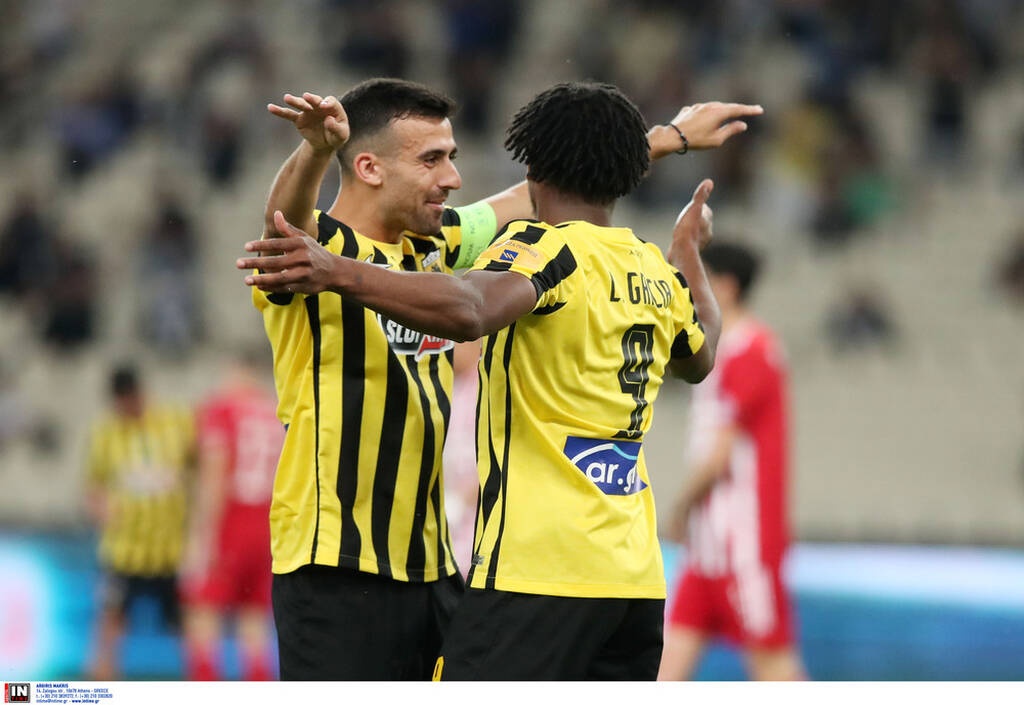 ΑΕΚ-Ολυμπιακός 2-3: Τη σκότωσε ο Ελ Αραμπί - Γιούχα όλο το 90λεπτο