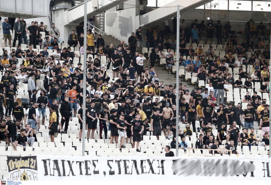 AEK-Ολυμπιακός: Εκρηκτική ατμόσφαιρα στο ΟΑΚΑ - Γιούχα και συνθήματα κατά πάντων (photos)