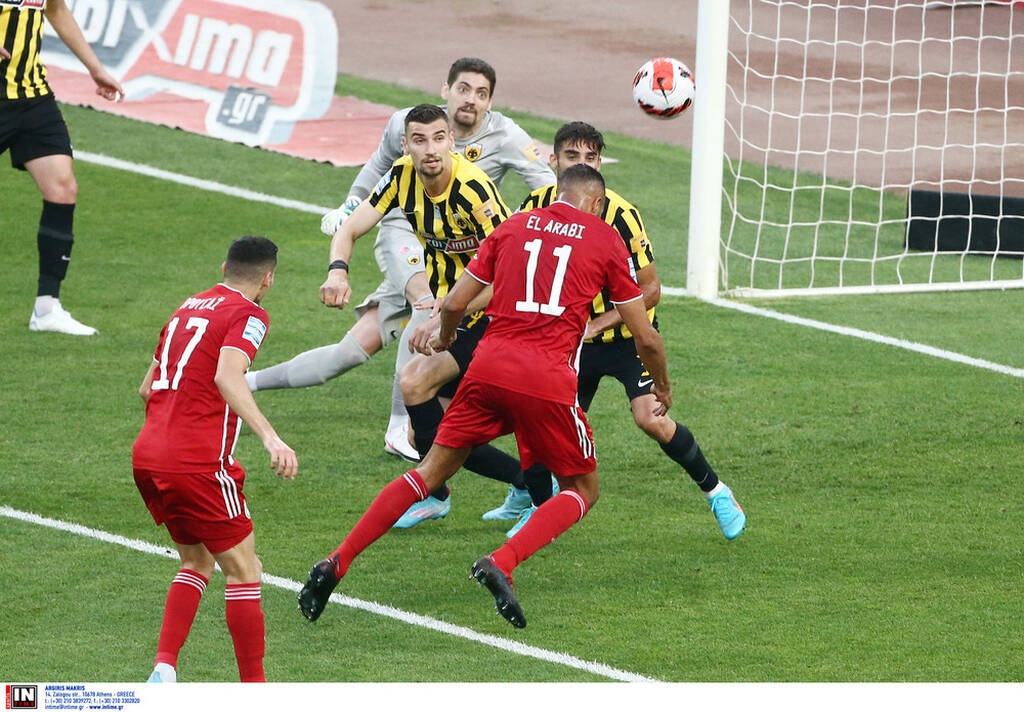 ΑΕΚ-Ολυμπιακός 2-3: Τη σκότωσε ο Ελ Αραμπί - Γιούχα όλο το 90λεπτο