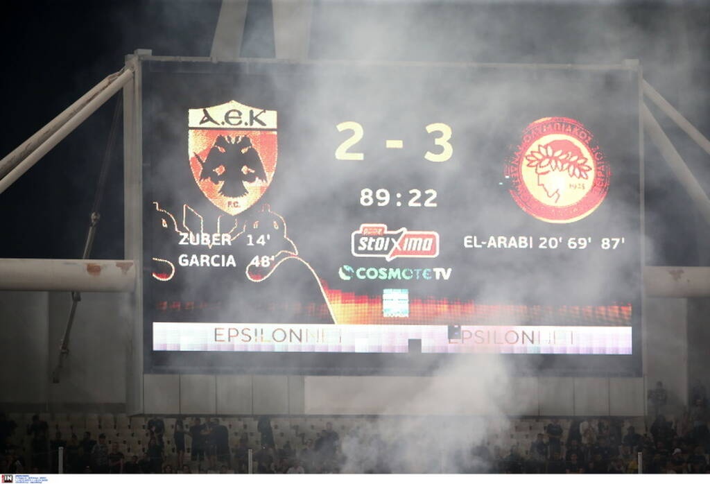 ΑΕΚ-Ολυμπιακός: Χατ τρικ ο Ελ Αραμπί - Φινάλε με γιούχα στο ΟΑΚΑ (photos+video)