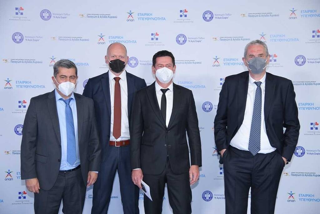 Οδυσσέας Χριστοφόρου, Αναπληρωτής Διευθύνων Σύμβουλος ΟΠΑΠ, Γιαν Κάρας, Διευθύνων Σύμβουλος ΟΠΑΠ, Karel Komarek, Πρόεδρος Δ.Σ. της Allwyn, Καμίλ Ζίγκλερ, Εκτελεστικός Πρόεδρος ΟΠΑΠ