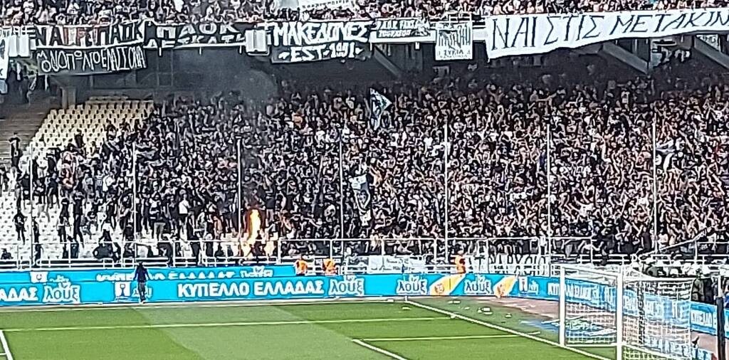 Τελικός Κυπέλλου Ελλάδας: Φωτιά στην εξέδρα του ΠΑΟΚ (photos+video)