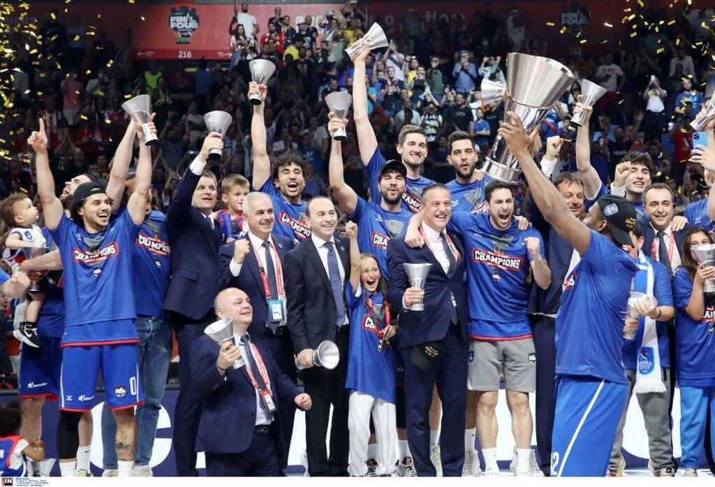 Αναντολού Εφές: Στον ουρανό της «Stark Arena» το τρόπαιο της Euroleague - Η στιγμή της απονομής