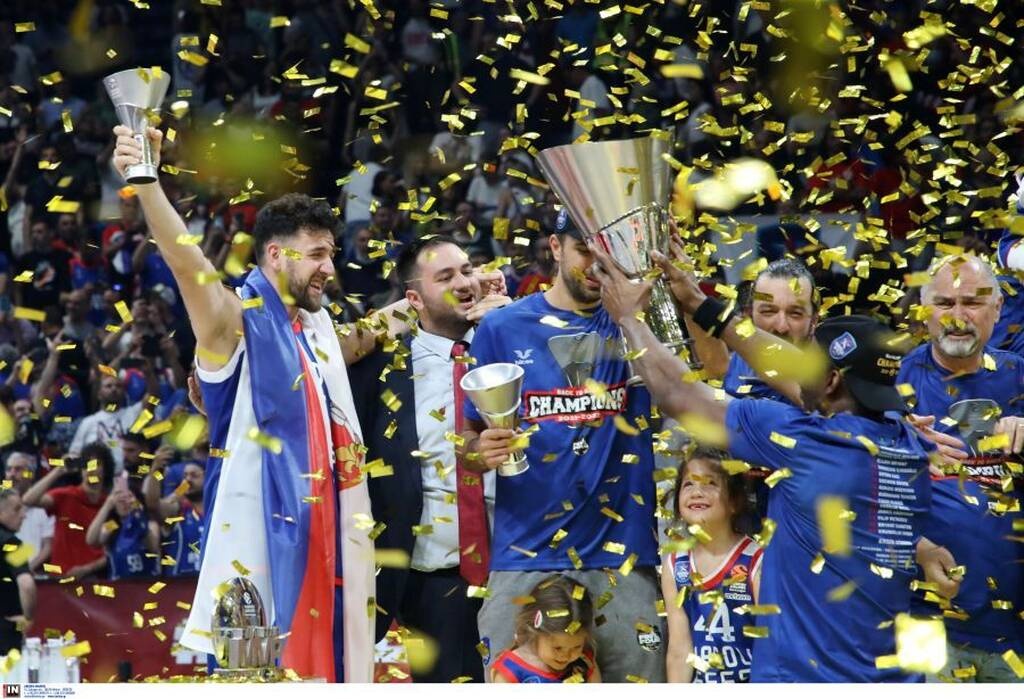 Αναντολού Εφές: Στον ουρανό της «Stark Arena» το τρόπαιο της Euroleague - Η στιγμή της απονομής