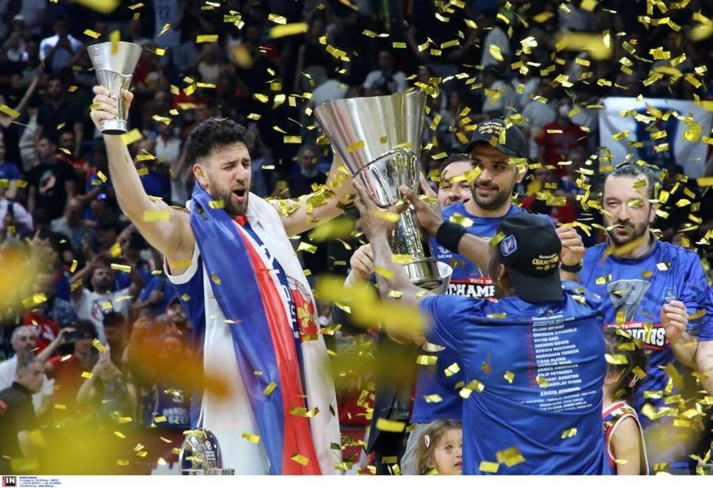 Αναντολού Εφές: Στον ουρανό της «Stark Arena» το τρόπαιο της Euroleague - Η στιγμή της απονομής