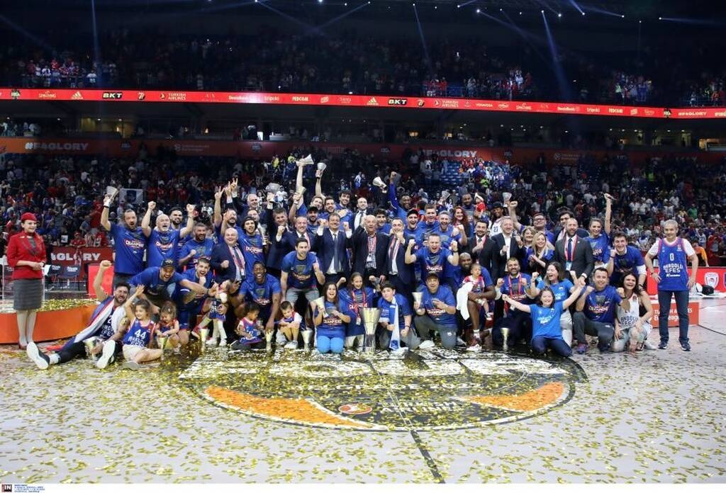Αναντολού Εφές: Στον ουρανό της «Stark Arena» το τρόπαιο της Euroleague - Η στιγμή της απονομής