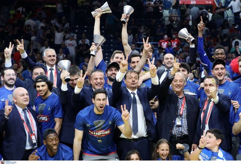 Αναντολού Εφές: Στον ουρανό της «Stark Arena» το τρόπαιο της Euroleague - Η στιγμή της απονομής