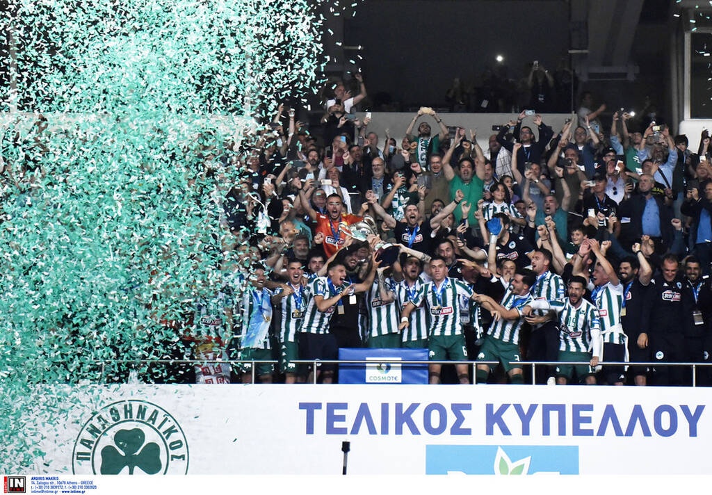 Τελικός Κυπέλλου Ελλάδας: Ξέσπασμα στην απονομή και καταπράσινο πάρτι στο ΟΑΚΑ! (vid+pics)