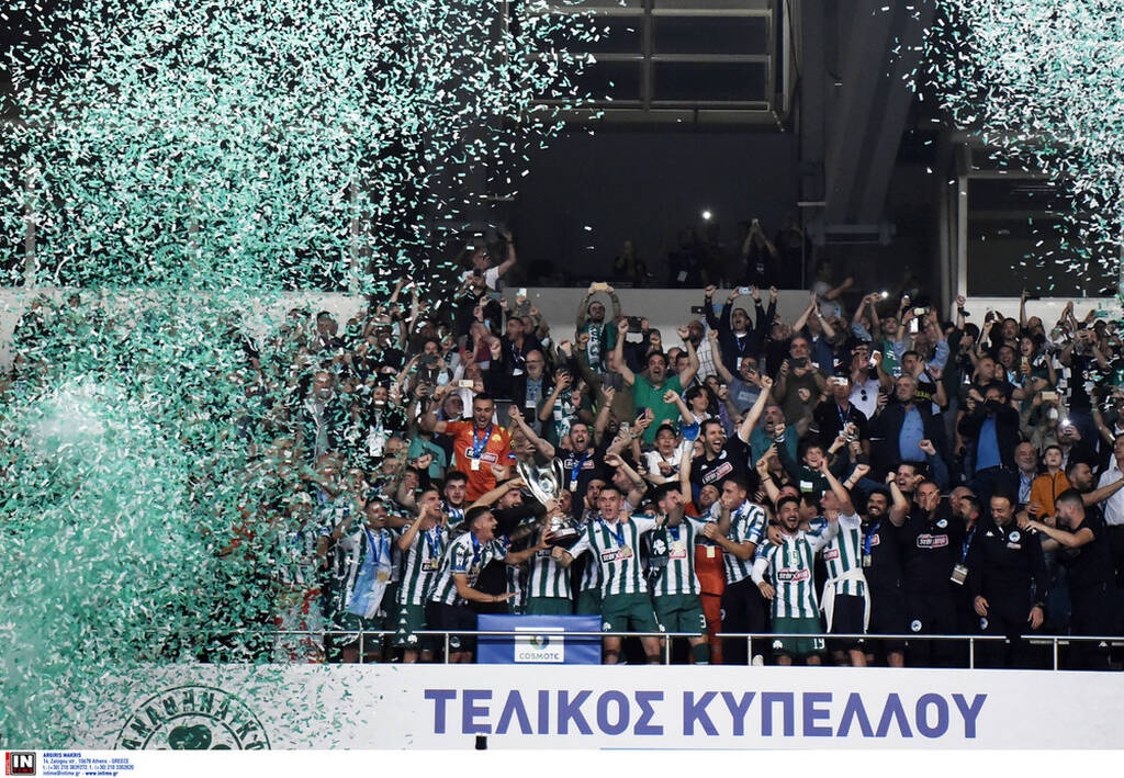 Τελικός Κυπέλλου Ελλάδας: Ξέσπασμα στην απονομή και καταπράσινο πάρτι στο ΟΑΚΑ! (vid+pics)