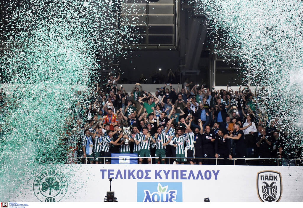 Τελικός Κυπέλλου Ελλάδας: Ξέσπασμα στην απονομή και καταπράσινο πάρτι στο ΟΑΚΑ! (vid+pics)