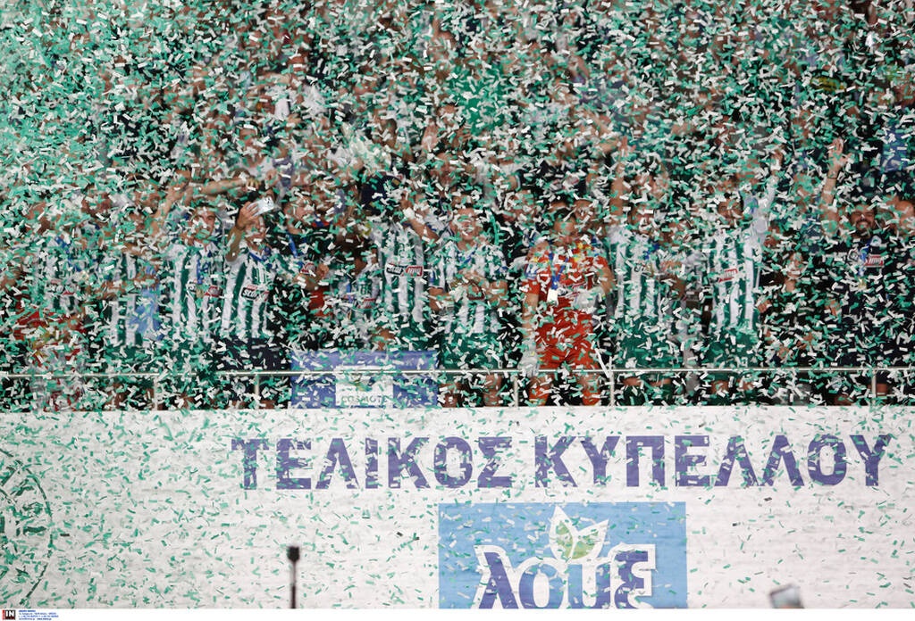 Τελικός Κυπέλλου Ελλάδας: Ξέσπασμα στην απονομή και καταπράσινο πάρτι στο ΟΑΚΑ! (vid+pics)