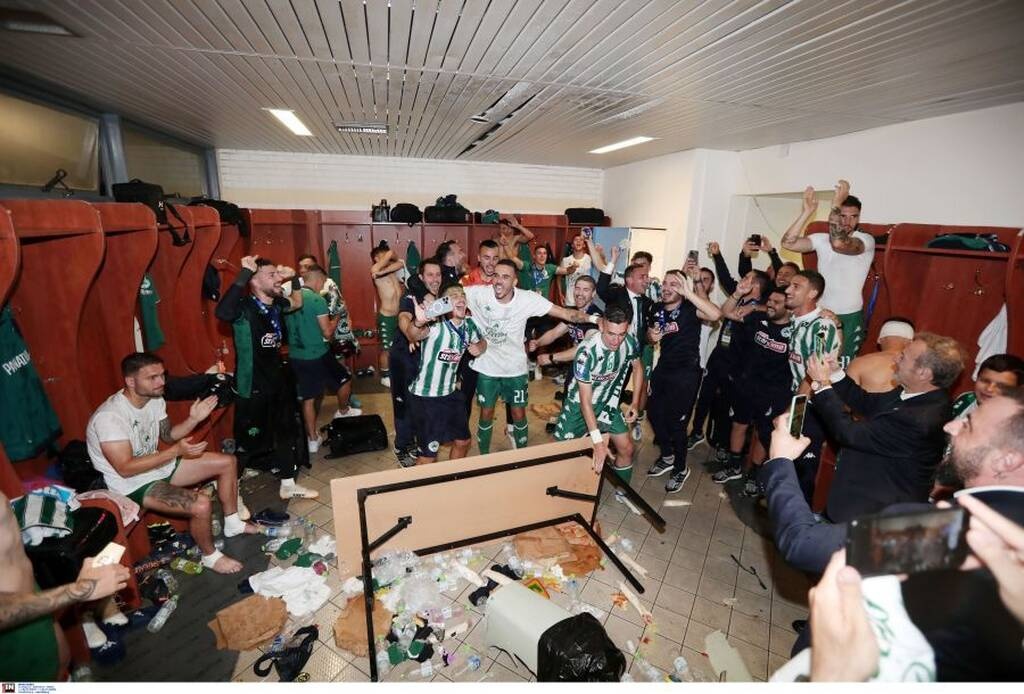 Τελικός Κυπέλλου Ελλάδας: Απίθανο πάρτι και στα αποδυτήρια του Παναθηναϊκού με την κούπα (vid)