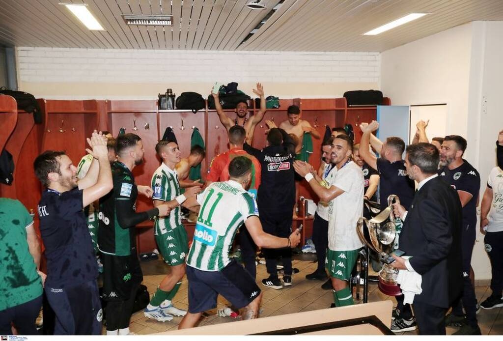 Τελικός Κυπέλλου Ελλάδας: Απίθανο πάρτι και στα αποδυτήρια του Παναθηναϊκού με την κούπα (vid)