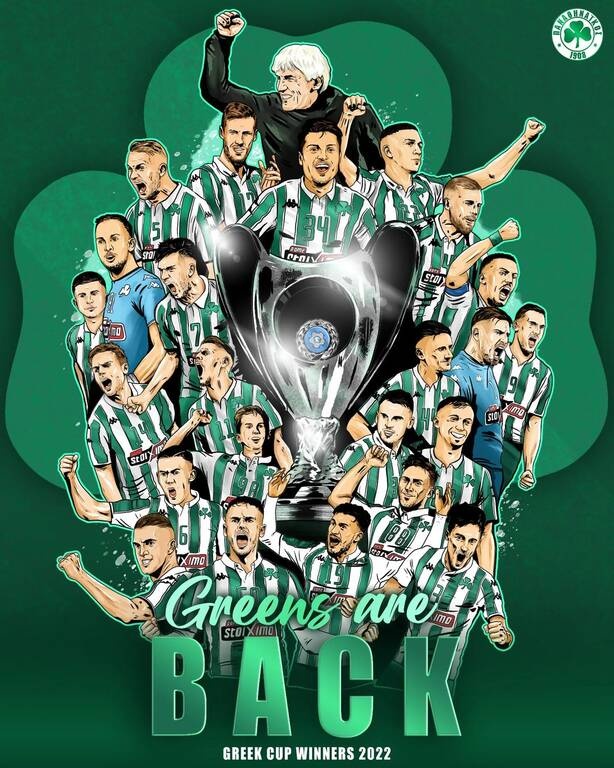 Τελικός Κυπέλλου Ελλάδας: Panathinaikos is back! (photo)