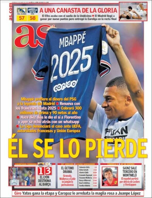 As: «Αυτός χάνει».