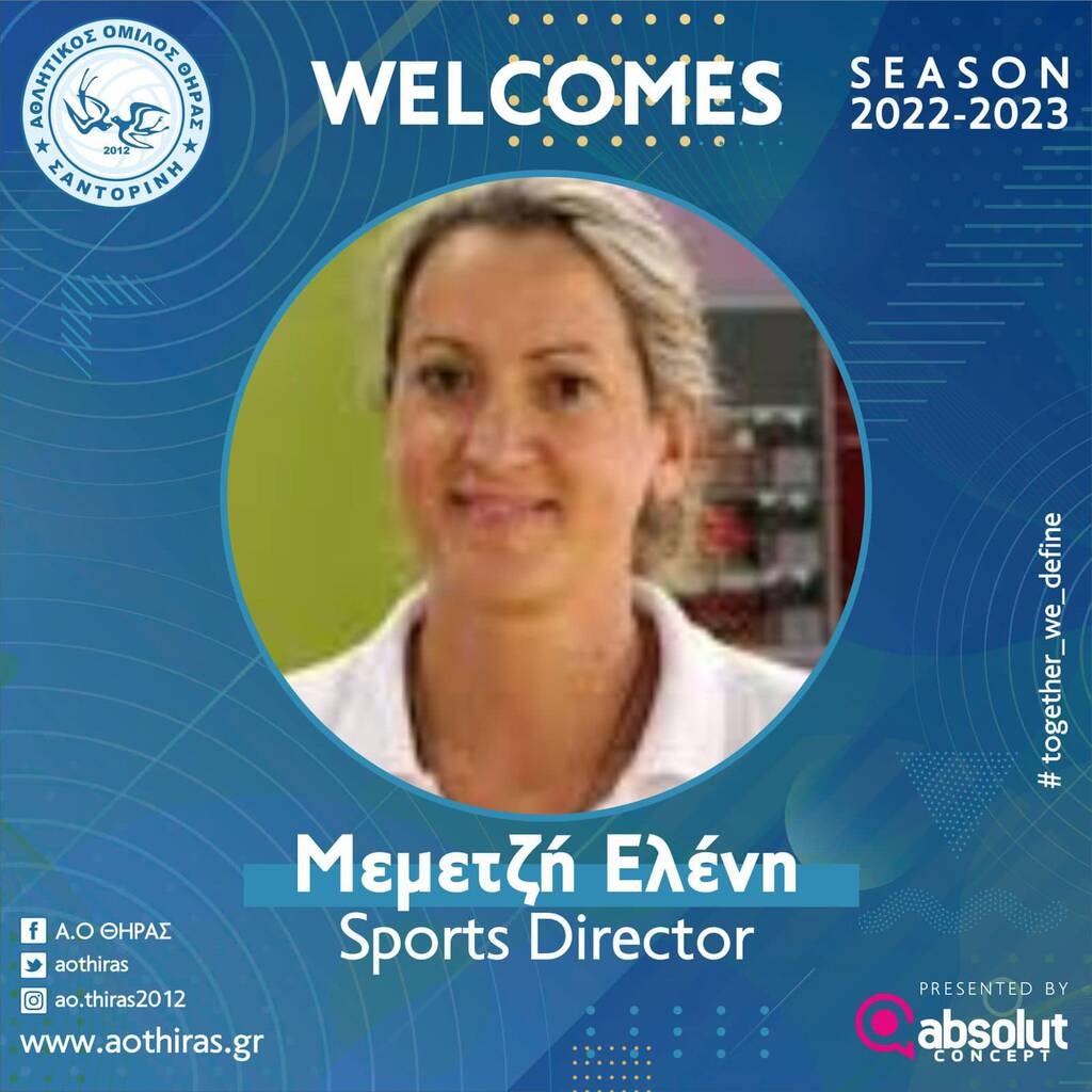 Volley League Γυναικών: Νέα sports director του ΑΟ Θήρας η Ελένη Μεμετζή