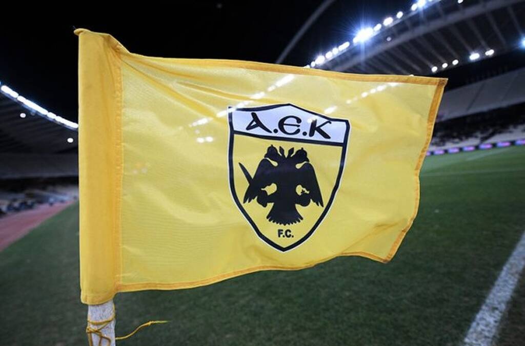 AEK: Αυτή είναι η επετειακή φανέλα - Όλες οι νέες εμφανίσεις (photos)