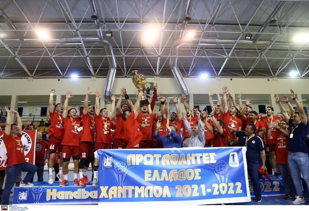 Handball Premier: Η απονομή στον Πρωταθλητή Ολυμπιακό/Όμιλο Ξυνή (video+photos)