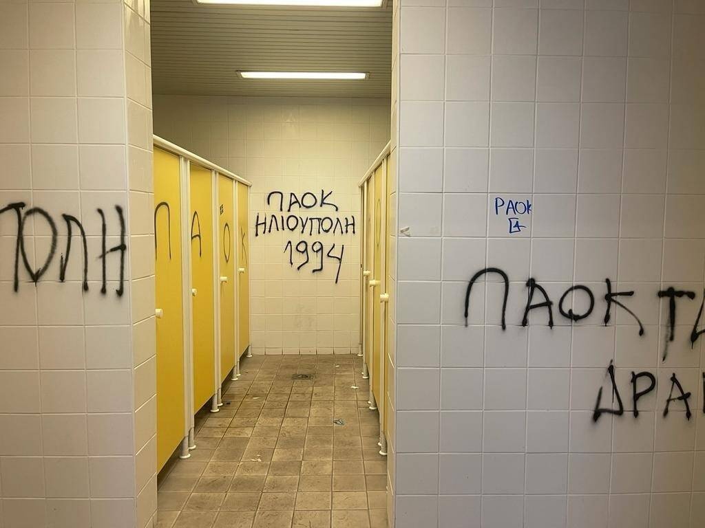 Τελικός Κυπέλλου: Διέλυσαν το Στάδιο οι οπαδοί - Οργή ΟΑΚΑ και βολές κατά ΕΠΟ - Σκληρές εικόνες