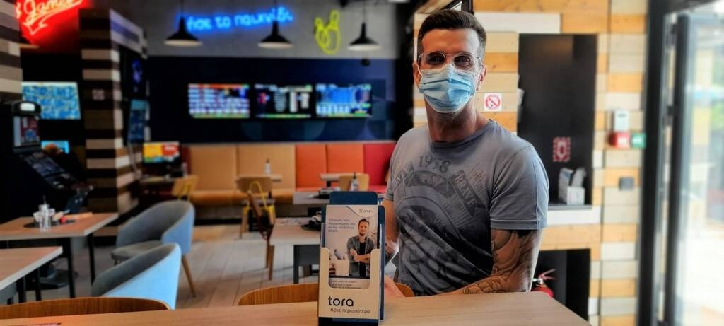 Στάθης Σιάφης, υπεύθυνος καταστήματος ΟΠΑΠ στην Αθήνα